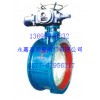 D941X电动软密封法兰蝶阀