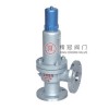 永嘉精冠A41H弹簧微启封闭式安全阀