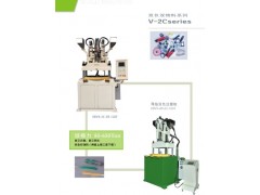双色成型机,双色专用立式注塑机厂家,双色牙刷注塑机制造商图1