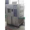 高低温测试 恒温恒湿箱