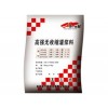 青岛灌浆料||青岛灌浆料厂家||青岛灌浆料生产厂家直销