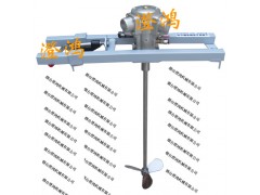 气动防爆搅拌机 夹桶式搅拌机 手持式搅拌机 自动升降搅拌机图1