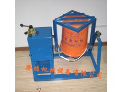 气动单筒滚桶机 电动混合机 油漆滚筒混合桶 摇摆机 振动器