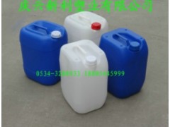 新利塑业塑料桶方20升塑料桶兰色20L塑料桶