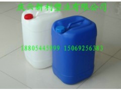 山东塑料桶|河北塑料桶|天津塑料桶25升塑料桶25公斤塑料桶
