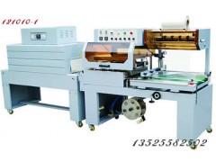 全自动收缩机 全自动封切收缩机 自动热收缩膜包装机图1