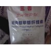 阜阳羟丙基甲基纤维素、纤维素醚、可再分散性乳胶粉、胶粉