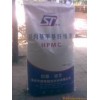 淮北羟丙基甲基纤维素、纤维素醚、可再分散性乳胶粉、胶粉