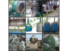 求购全套二手多聚甲醛生产线设备，甲醇设备