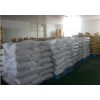 供应甘氨酸原料