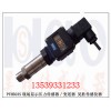 气管压力传感器