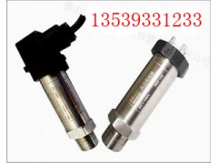 大气压力传感器图1