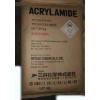 丙烯酰胺 产地:日本