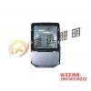 节能型广场灯 NFC9140  GMF6011