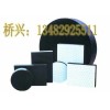 提供详细的关于桥兴产品-公路桥梁板式橡胶支座规格及产品资料