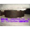 我公司生产的桥梁橡胶支座各种产品分类技术先进服务最好