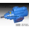 HSNH940-54三螺杆泵组 原油输送泵 润滑泵