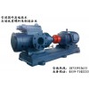 HSNH1300-42三螺杆泵装置 保温沥青泵