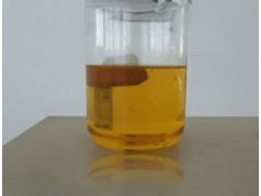 Vulkacit 576;橡胶促进剂808图2