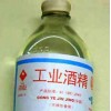 批量销售工业酒精