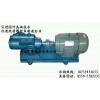 SNH120R54U12.1W21三螺杆泵组 重油输送泵