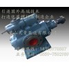 钢铁厂HSNH1700-42N三螺杆泵 现货5台