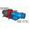 热电厂供油泵/SNF660R44U12.1W21三螺杆泵组