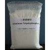 13939-25-8三聚磷酸铝
