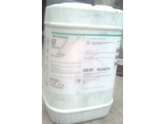 道康宁DC-57 涂料油墨流平剂 抗缩孔 UV水性油性适用图1