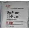 杜邦R902钛白粉上海销售