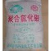 聚合氯化铝  30      国产   25公斤/袋