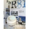 亨斯曼TR81钛白粉上海总代理