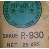日本石原R930钛白粉厂家销售