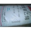 代理、HDPE/5200B/总代理