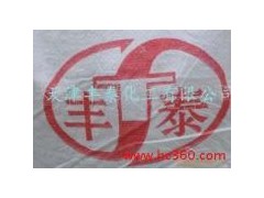 片碱96%99%、烧碱99%96%图2