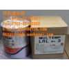 日本协同润滑脂MULTEMP LRL NO.3 2.5kg