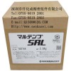 日本协同润滑脂MULTEMP SRL 2.5kg