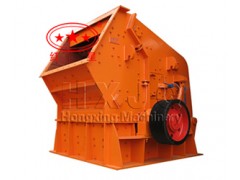 M1反击式破碎机/反击式破碎机板锤/公路粉碎机图1