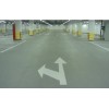 广东省地下车库环氧地坪漆工程