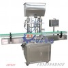粘稠膏体自动灌装机 全自动浓酱灌装机 全自动灌装机厂家