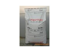 食品级PC//2456图1