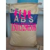 食品级ABS+德国巴斯夫+2802HD