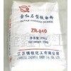 镇江环球R940钛白粉