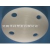 沧海牌pvdf盲板