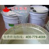 供应加成型有机硅模具胶