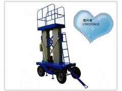 升降机 液压升降平台 高空作业车图3