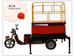 河南曲臂式升降平台 15981939618图3