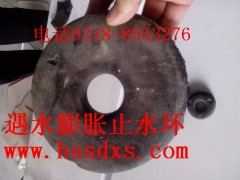 北京供应对拉螺栓止水环/膨胀止水垫  库存丰富