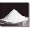 凝结多糖、凝结多糖生产厂家、凝结多糖价格、凝结多糖用途