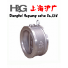 碟式止回阀H76X